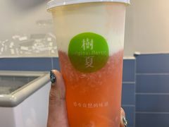 -树夏(建设路店)