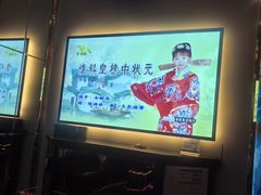 -INLOVE KTV(嘉定新城万达店)