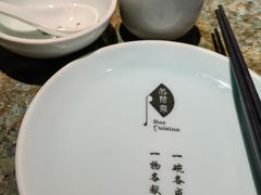 -苏帮袁Sue Cuisine(南开大悦城店)