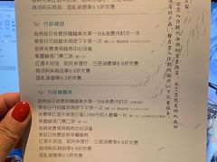 -杭州西湖柳莺里酒店