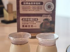 豆腐花-滋粥楼·顺德菜(番禺广场总店)