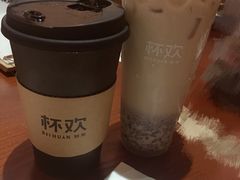 -杯欢制茶(三里屯店)