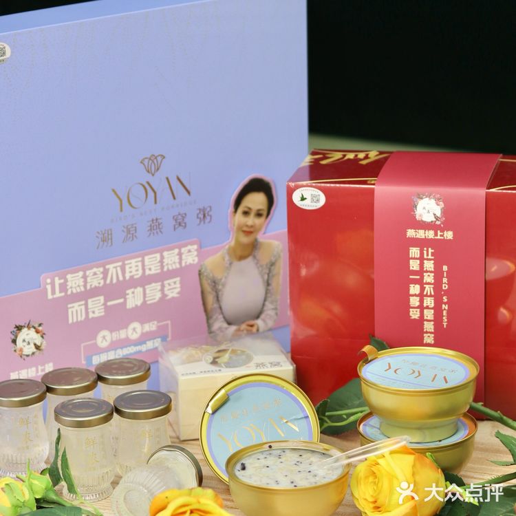 这还拿不下你？！新年送礼赢麻了