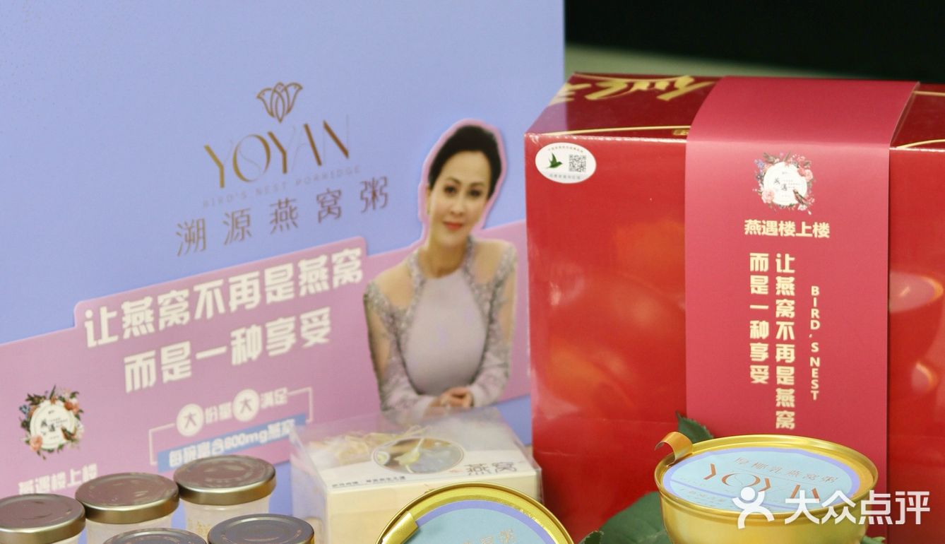 这还拿不下你？！新年送礼赢麻了
