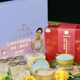 这还拿不下你？！新年送礼赢麻了