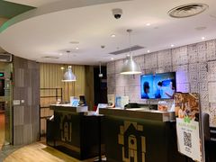 -康铂酒店(上海外滩店)