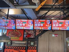 -鸣记脆皮烤鱼(山姆店)