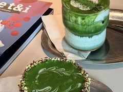 -luutosa  cafe & tea 鹿兔山
