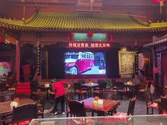 -正阳门饭庄·烤鸭·北京菜(万丰路七里庄店)