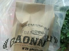 -GAONNURI加温努力(马场店)