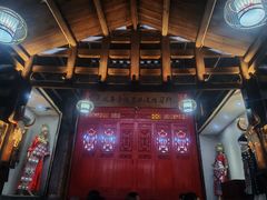 -武隆天坑寨子景区
