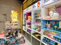 -泡泡玛特POPMART(上海环球港店)