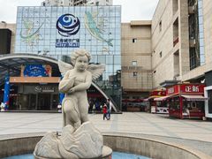 -乐海城市广场(同安店)