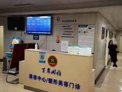 -中南大学湘雅医院