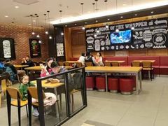 -汉堡王(茂业天地店)