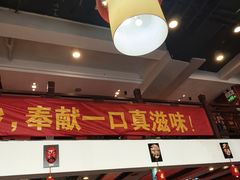 -渝味堂(彩云城店)