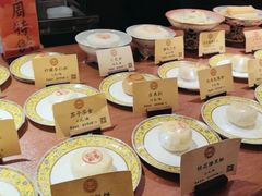 -富华斋饽饽铺·宫廷糕点·伴手礼(护国新天地店)