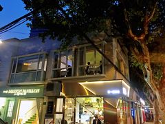 -蝶舍·MAISON PAPILLON