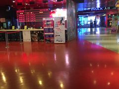 -SFC上影影城(港汇永华IMAX激光店)