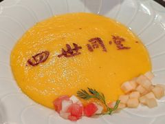 -四世同堂·京菜·烤鸭(双井店)