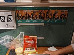 -清真私房烧烤·炭烤鲜牛(创始店)