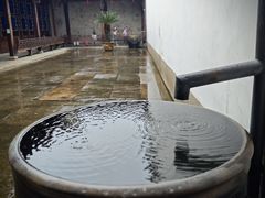 -胡雪岩故居
