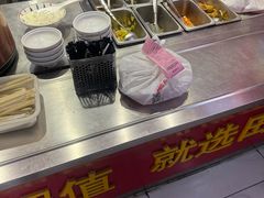 -田老师红烧肉(通州果园物美档口店)