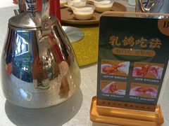 -五谷芳乳鸽王(海景店)