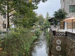 -清漾毛氏文化村