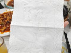 -新农村小院(北外滩水城第六街区店)