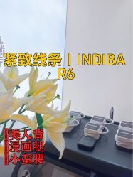 -Fundi张玉珊修身堂·indiba·BTL科技瘦身