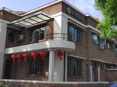 -天津五大道文化旅游区