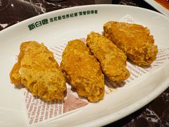 蛋黄鸡翅-新白鹿餐厅(西湖银泰店)
