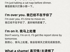 -新航道雅思托福·留学·考研培训(人民广场校区)
