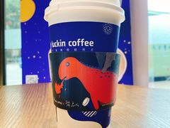 秋香厚乳拿铁-瑞幸咖啡(新世界中心店)