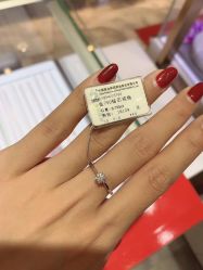 -中国黄金(塘桥店)