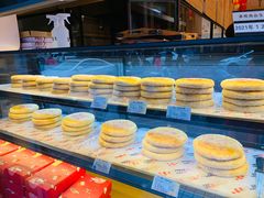 -百饼园(南后街店)