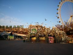 -大连森林动物园