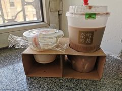 -奈雪的茶(百盛店)