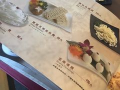 -鼎王麻辣锅(七贤店)