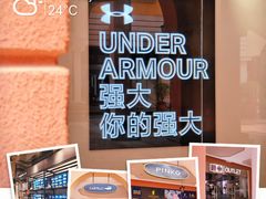 -首创奥特莱斯(西安店)