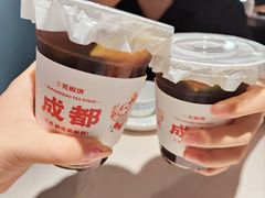 初恋酸梅汁-花椒俏酸菜鱼(南海万达店)