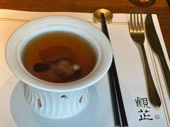 -觀芷隐轩
