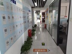 -新航道雅思托福·留学·考研培训(人民广场校区)