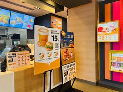 -麦当劳(国贸店)