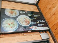 -西少爷(十里堡店)
