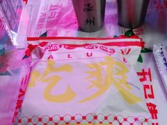 -五马集·海鲜·温州大牌档(黑金冠五马街十字路口店)