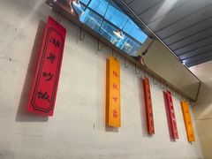 -潮界(凯德晶萃店)