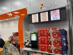 -7-ELEVEn(深圳宝安机场近14登机口)