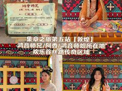 -成都欢乐谷